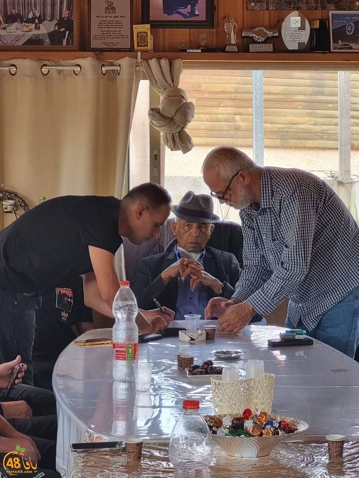 WhatsApp Image 2023-05-20 at 2.32.23 PM.jpeg